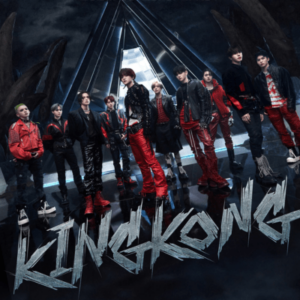 KING KONG – TREASURE